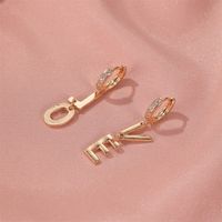 New Earrings Hipsters Simple Love Earrings Creative Asymmetric Letters Pendant Earrings Wholesale Nihaojewelry main image 3