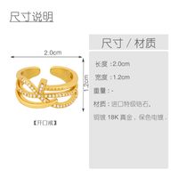 Hot Selling Fashion Nail Ring Diamond Open Ring Wholesale Nihaojewelry main image 5