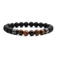 Hot Sale Tiger's Eye Frosted Stone Couple Bracelet Beaded Diy Suit Wholesale Nihaojewelry main image 3