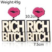 Fashion Hot Exaggerated Red Lips Earrings Hip-hop Catwalk Punk Earrings Pendant Accessories Wholesale Nihaojewelry main image 3