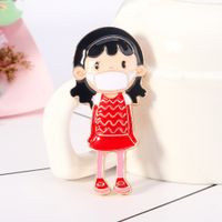 Hot Sale Exquisite Clothes Accessories Medical Care Little Girl Cartoon Brooch Alloy Drop Oil Brooch Wholesale Nihaojewelry main image 6