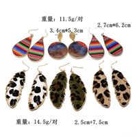 Water Drop Round Rainbow Color Earrings Leaf-shaped Leopard Plush Earrings Green Leopard Earrings Wholesale Nihaojewelry main image 2
