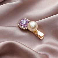 Romantic Star Purple Retro Sweet Purple Rhinestone Pearl Hairpin Bangs Clip Hairpin Wholesale Nihaojewelry sku image 2