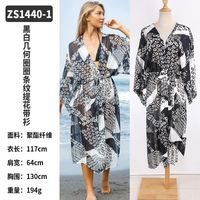 White Dot Black Chiffon Loose Long Cardigan Beach Sunscreen Jacket Bikini Blouse Swimsuit Wholesale Nihaojewelry sku image 1