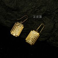 New Simple Texture  Titanium Steel Material 18k Real Gold Plating Non-fading Non-allergenic Earrings  Wholesale Nihaojewelry main image 4
