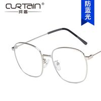 Fashion Big Frame New Glasses Trend Retro Face Flat Glasses Wholesale Nihaojewelry main image 6