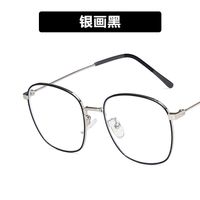 Fashion Big Frame New Glasses Trend Retro Face Flat Glasses Wholesale Nihaojewelry sku image 2