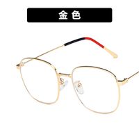 Fashion Big Frame New Glasses Trend Retro Face Flat Glasses Wholesale Nihaojewelry sku image 3