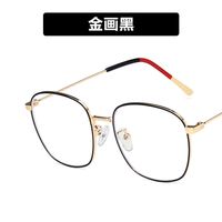 Fashion Big Frame New Glasses Trend Retro Face Flat Glasses Wholesale Nihaojewelry sku image 4