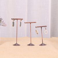 Simple  Fashion Three-piece Earring Frame Exquisite High-end Libra Earring Frame Jewelry Display Stand Wholesale sku image 2