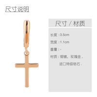 Simple Geometric Cross Ear Drop Earrings Ear Jewelry Hypoallergenic Ear Buckle Wholesale Nihaojewelry main image 6