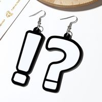 Creative New Question Mark Exclamation Point Earring Bar Hipster Exaggerated Jewelry Fashion Earrings Wholesale Nihaojewelry main image 1