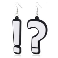 Creative New Question Mark Exclamation Point Earring Bar Hipster Exaggerated Jewelry Fashion Earrings Wholesale Nihaojewelry sku image 1