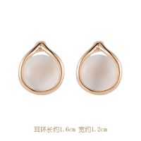 925 Silver Needle Popular Cat's Eye Earrings Korean Simple And Elegant Earrings New Wholesale Nihaojewelry sku image 1