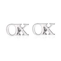 Creative Simple Letter Earrings Xo Earrings Circle Multiplying Number Earrings Wholesale Nihaojewelry sku image 1