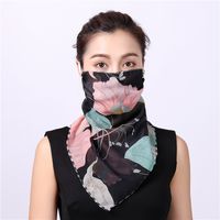 Summer Sunscreen Mask Neck Guard Breathable Sunshade Summer Uv Protection Chiffon Veil Wholesale Nihaojewelry sku image 6