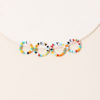 Hot Sale New Simple Color Rice Beads Love Ring Letter 4 Sets Of Ring Wholesale Nihaojewelry main image 4