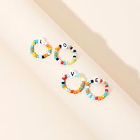 Hot Sale New Simple Color Rice Beads Love Ring Letter 4 Sets Of Ring Wholesale Nihaojewelry main image 5