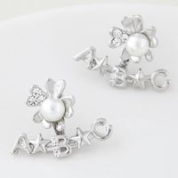 Korean Style Fashion Simple Letter Sweet Flower Earrings Wholesale Nihaojewelry sku image 1