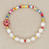 الكورية الإبداعية الباروك نمط الطبيعي جميلة اللؤلؤ الحلو سوار الجملة Nihaojewelry main image 2