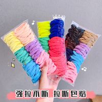 Korean Candy Color Towel Hair Ring Combination Set Simple And Versatile Rubber Band Hair Headdress Wholesale Nihaojewelry main image 4