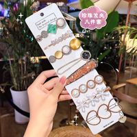 Korean Pearl Hairpin Side Clip Bangs Clip Set Word Clip Fashion Hair Accessories Wholesale Nihaojewelry sku image 22