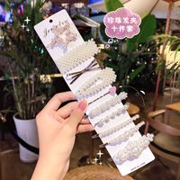 Korean Pearl Hairpin Side Clip Bangs Clip Set Word Clip Fashion Hair Accessories Wholesale Nihaojewelry sku image 5