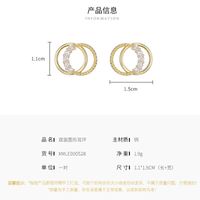 New Trendy Korean Fashion Women's  Simple Small  Earrings Nihaojewelry Wholesale main image 6