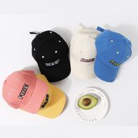 Children's Hat Baseball Cap Korean New Baby Caps Embroidery Sunscreen Sun Hat Wholesale Nihaojewelry main image 3