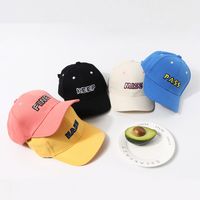 Children's Hat Baseball Cap Korean New Baby Caps Embroidery Sunscreen Sun Hat Wholesale Nihaojewelry main image 4