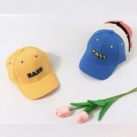 Children's Hat Baseball Cap Korean New Baby Caps Embroidery Sunscreen Sun Hat Wholesale Nihaojewelry main image 5