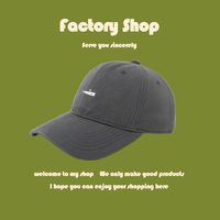 Fashion Embroidered Baseball Caps Korea Hot Selling Sun Hats Women Caps Men Hat Wholesale Nihaojewelry main image 4