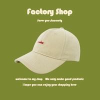 Fashion Embroidered Baseball Caps Korea Hot Selling Sun Hats Women Caps Men Hat Wholesale Nihaojewelry main image 5
