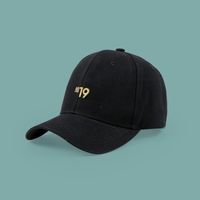 Fashion Gold Thread Embroidery Baseball Cap New Hat Women Summer Korean Simple Hard Top Cap Nihaojewelry sku image 1