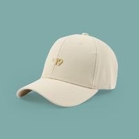 Fashion Gold Thread Embroidery Baseball Cap New Hat Women Summer Korean Simple Hard Top Cap Nihaojewelry sku image 5