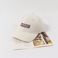 الأطفال قبعة البيسبول كاب الكورية جديد الطفل قبعات التطريز الشمس قبعة الجملة Nihaojewelry sku image 4