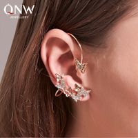 New Three-piece Earrings Creative Butterfly Earring Ear Clip Trendy Earrings Wholesale Nihaojewelry main image 1