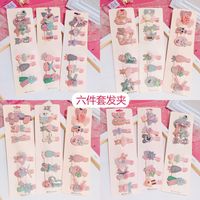Korean Hot Sale Set Hairpin Cute Side Clip Flower Duckbill Clip Cartoon Fashion Bangs Clip Wholesale Nihaojewelry main image 3
