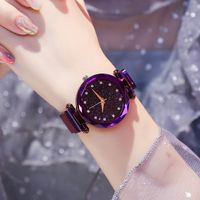 Mode Sternen Himmel Magnet Gürtel Quarz Damen Armband Uhr Lazy Milan Mit Schulmädchen Strass Uhr Watch main image 2