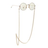 Fashionable And Simple Color Retention Gold Thin Aluminum Chain Glasses Rope Metal Glasses Chain Wholesale Nihaojewelry main image 3