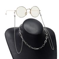 Thick Stainless Steel Chain Sunglasses Chain Color Retention Non-slip Hanging Chain Glasses Wholesale Nihaojewelry sku image 1