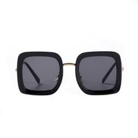 Fashion Square Semi-metal Korean Trend Big Frame Sunglasses For Women Retro  Live Sunglasses Glasses For Men sku image 2