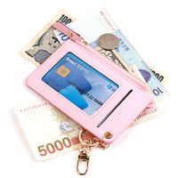 Fashion Korean Short Card Zipper Cute Card Holder Coin Bag Zipper Card Holder Coin Purse Girl Wallet Wholesale Nihaojewelry main image 3