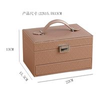 Three-layer Automatic Drawer Jewelry Box Fashion Jewelry Storage Box Korean Watch Necklace Earrings Ring Box Simple Storage Box main image 6