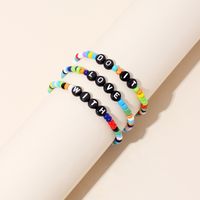 Cute Candy Color Handmade Rice Beads Color Rainbow Bracelet Women's Bracelets Letter Three-piece Set Nihaojewelry main image 1