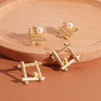 Retro  Square Fashion Pearl Alloy Earrings Wild Mesh Hollow Rhinestone Earrings  Nihaojewelry Wholesale main image 1