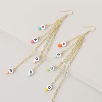 Long Hope Letter Rice Beads Tassel Earrings Earring Chain Earrings For Women main image 3