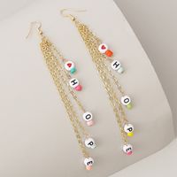 Long Hope Letter Rice Beads Tassel Earrings Earring Chain Earrings For Women sku image 1