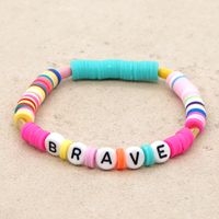 Fashion Trendy  Vacation Beach Style Color Soft Ceramic Letters Bracelet Female Jewelry Nihaojewelry Wholesale sku image 2