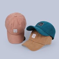 Hat Summer Hat Cap Korean The Simple Sunscreen Sun Hat New Ladies Baseball Cap Wholesale Nihaojewelry main image 1